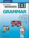 WEBKIDS 1 GRAMMAR TCHR'S