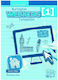 Webkids 1 Companion Tchr's