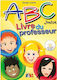 ABC JUNIOR MA METHODE DE FRANCAIS