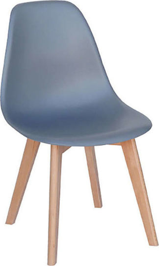 Loft Plus Kitchen Polypropylene Chair Grey 46x53x85cm
