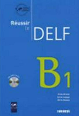 REUSSIR LE DELF B1 (+ CD) | Skroutz.gr