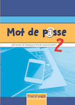 Mot de Passe 2, Eleve Methode de Francais pour Adolescents