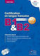 ΚΠΓ B1 + B2 ORAL PROFESSEUR