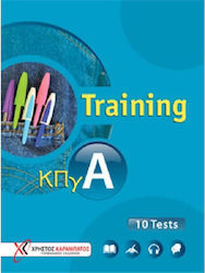 TRAINING ΚΠΓ Α Kursbuch 10 TESTS