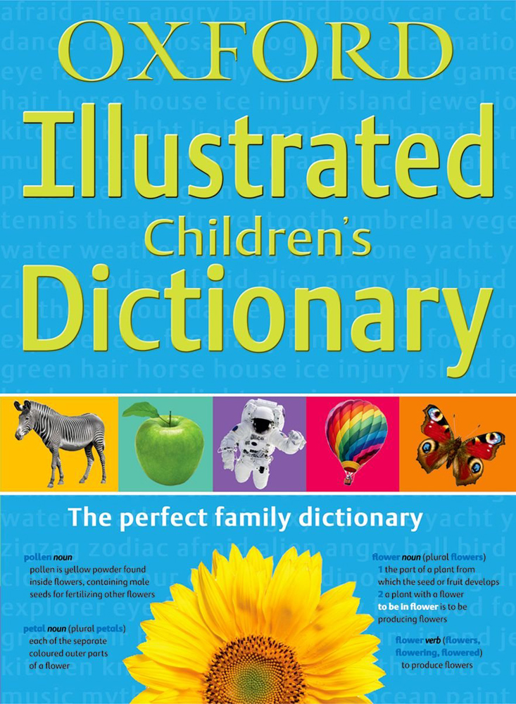 OXFORD ILLUSTRATED CHILDREN'S DICTIONARY Skroutz.gr