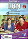 SUCCEED IN LRN C2 TCHRS