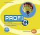 PROFI ΚΠΓ Γ1 + Γ2 MP3