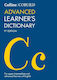 COLLINS COBUILD ADVANCED DICTIONARY 9TH EDITION