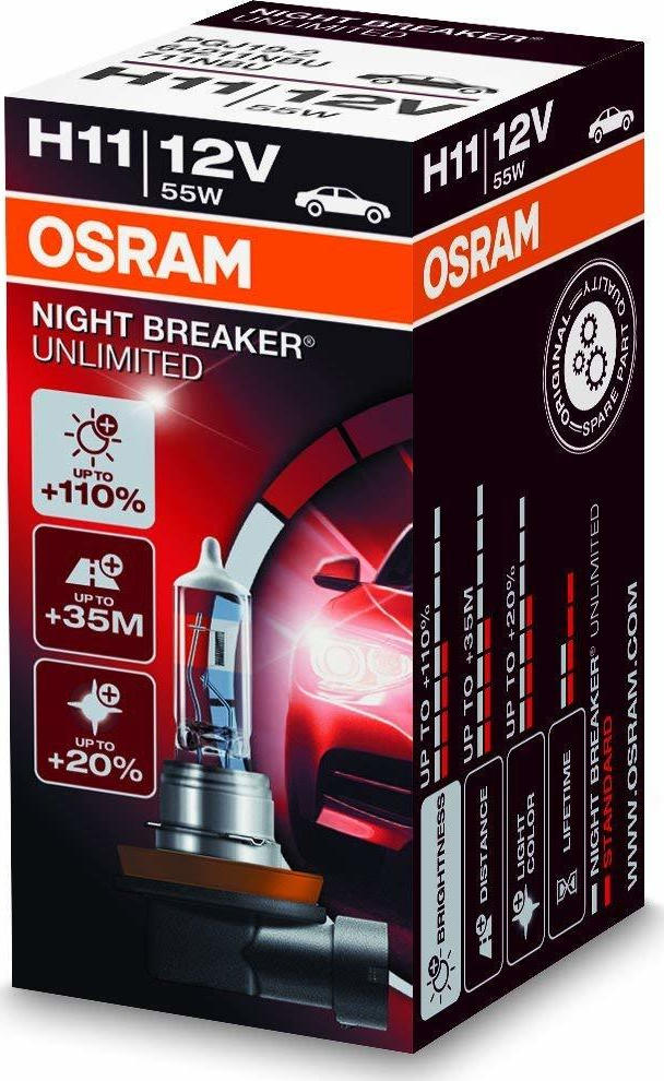 Osram Night Breaker Unlimited +110% Car H11 Light Bulb Halogen 12V 55W  64211NBU