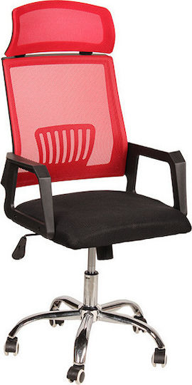 Keskor Keskor Bürostuhl Rote