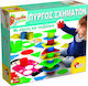 Real Fun Toys Stacking Toy Shape Tower for 12++ Months