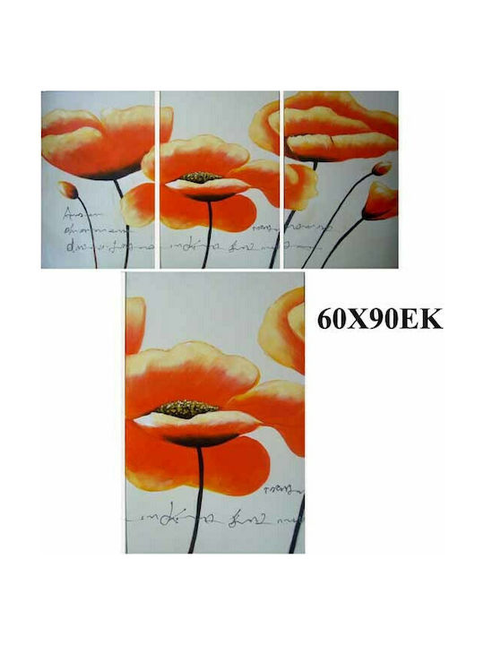 Marhome Canvas Painting x 15-00-13228