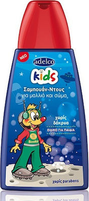 Adelco Kinder Schaumbad & Shampoo Kids Boy in Gel-Form 300ml