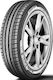 Kleber Dynaxer UHP 245/45R18 100W XL Лято Гума