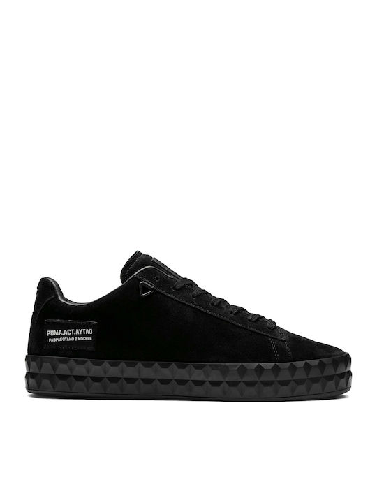 Puma top act aytao
