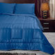 Beauty Home Duvet Single 160x240cm 1591 Blue