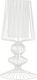 Nowodvorski Aveiro S Metal Table Lamp for Socket E27 with White Shade and Base