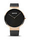 Bering Time Watch Battery with Black Metal Bracelet 14539-166