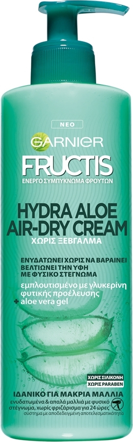 Hydra aloe air dry cream как торгуют коноплей