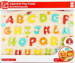 Wooden Kids Peg Puzzle Alphabet Peg for 3++ Years 26pcs Hape