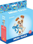 Kids Puzzle Μίνι Σκυλάκι for 3++ Years 25pcs Susaeta