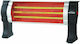Neta Microstar MSR-103 Σόμπα Χαλαζία 1800W