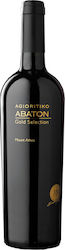 Τσάνταλης Βιολογικό Αγιορείτικο ΑΒΑΤΟΝ Gold Selection Ερυθρό Ξηρό 750ml