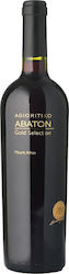 Tsantalis Органичен Агиоритико АВАТОН Gold Selection Червено Сухо 1500ml