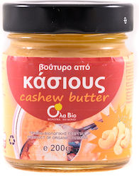 Ola Bio Organic Product Cashew Butter 200gr ΒΣΣ113