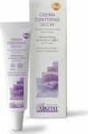 Argital Hidratantă Cremă Pentru Ochi 15ml