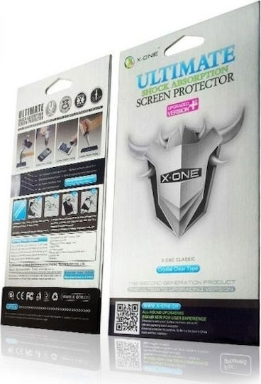 X-One Ultimate Upgrade Anticrash V.2 Защитен екран (Nokia 5.1)