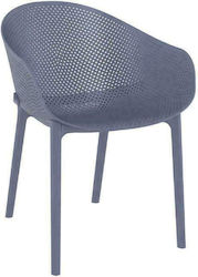 Καρέκλα Εξωτερικού Χώρου Πολυπροπυλενίου Sky Dark Grey 4τμχ 54x60x81εκ.