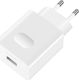 Huawei Charger Without Cable with USB-A Port 22.5W SuperCharge White (HW-050450E01 Bulk)