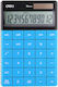 Deli Αριθμομηχανή 1589 12 Ψηφίων σε Μπλε Χρώμα