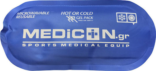 Medicin Small Επίθεμα Gel Κρυοθεραπείας/Θερμοθεραπείας Γενικής Χρήσης 12.5x28cm