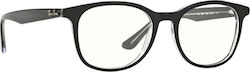 Ray Ban Κοκκάλινος Σκελετός Μαύρος Ray Ban Κοκκάλινος Σκελετός Μαύρος
