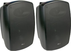 Master Audio Passive Wall-mounted Speakers 50W NB800T (Pair) 24.4x24x37.8cm Black