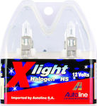 Autoline Lampen Auto & Motorrad H1 Halogen 12V 100W 2Stück