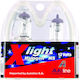 Autoline Lamps Car & Motorcycle Xlight H5 Halog...