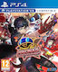 Persona 5 Dancing In Starlight PS4 Game