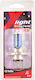 Autoline Lamps Car & Motorcycle Xlight H4 Halog...