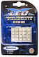 Autoline Lamps Car LED White 12V 1pcs