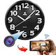 Versteckte Kamera WiFi Krypto-Kamera - Wanduhr WiFi Uhr 1080p mit Steckplatz für Speicherkarte und Bewegungssensor