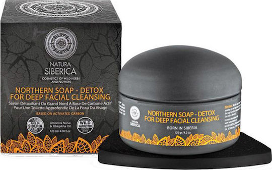 Natura Siberica The Northern Collection Cleansing & Glow Σετ Περιποίησης για Ενυδάτωση