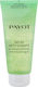 Payot Pate Grise Gelee Nettoyante Gel Cleansing Face 200ml