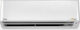Toshiba Daiseikai 9 Климатици Инвертор 16000 BTU A+++ - А++ с Плазмен Йонизатор