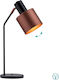 Viokef Dexter Office Lamp for Socket E27 in Black Color
