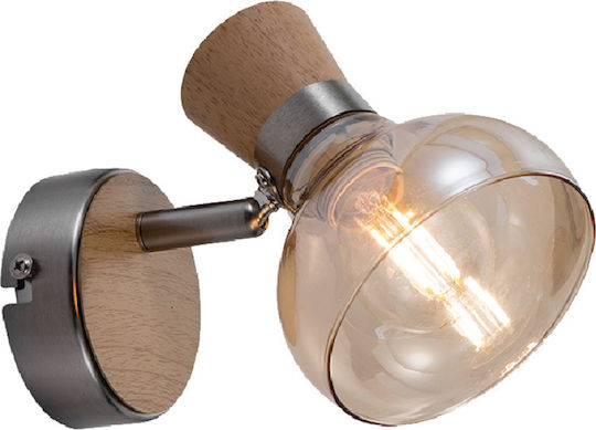 Elmark Addy Einzel Spot mit Fassung E14 in Honig Farbe Elmark Addy Einzel Spot mit Fassung E14 in Honig Farbe