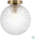 Viokef Aspa Ceiling Mount Light 25cm Bronze with Socket E27