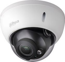 Dahua IP Überwachungskamera 4MP Full HD+ Wasserdicht